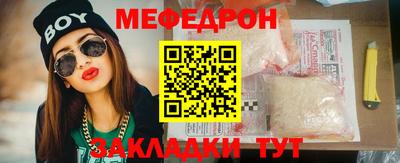 МДМА Берёзовский