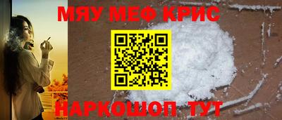 МДМА Берёзовский