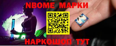 МДМА Берёзовский