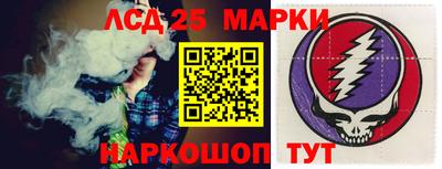 МДМА Берёзовский