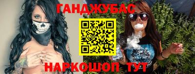 кокаин премиум Донской