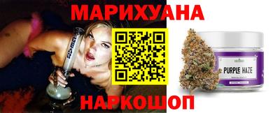 МДМА Берёзовский