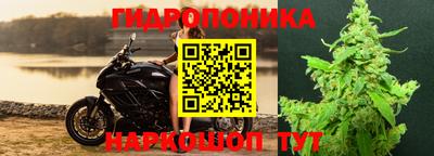 МДМА Берёзовский