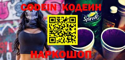 МДМА Берёзовский