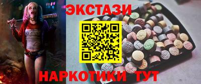 МДМА Берёзовский