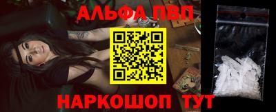 МДМА Берёзовский