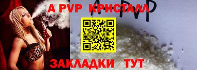 дурь Дубна