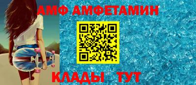 MDMA Premium VHQ Донецк