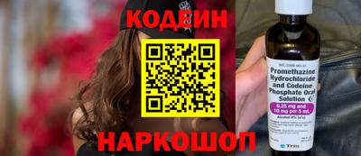 МДМА Берёзовский