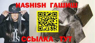 МДМА Берёзовский