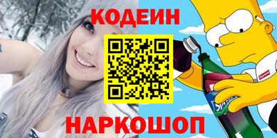 МДМА Берёзовский